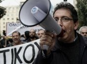 В Греции идут забастовки госслужащих