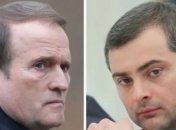 "Москали опять там": в сети всплыла новая "пленка" Медведчука-Суркова по Донбассу