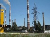 Из-за дефицита угля Луганскую ТЭС перевели на газ