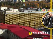 Ілюстративне фото