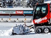 Украинские биатлонисты провели первую тренировку в Хохфильцене накануне ЧМ-2017