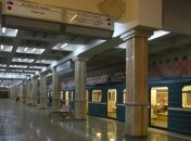 Выдающиеся станции метро с разных уголков мира (Фото)