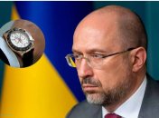 Денис Шмигаль