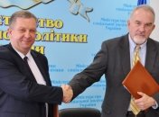 Минсоцполитики сделало шаг к улучшению пенсионной системы