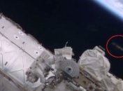 Невероятно: NASA засняло НЛО