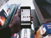 Топ-10 порад, як зробити вашу сторінку Instagram цікавішою