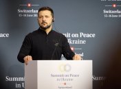 Владимир Зеленский