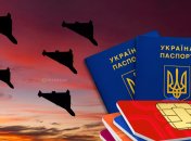 Россияне используют наши "симки" в ударных дронах типа Shahed