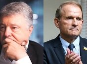 Петр Порошенко и Виктор Медведчук