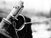 Вблизи Попасной два украинских военных подорвались на "растяжке"