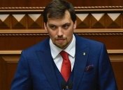 Премьер сделал прививку и запустил кампанию в Украине по вакцинации