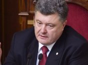 Порошенко назвал дату очередной встречи по минским договоренностям