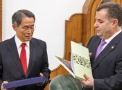 Полторак принял нового посла Японии: что обсуждали стороны