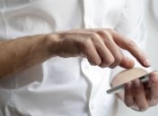 Контроль за соблюдением карантина: Минцифры анонсировало мобильное приложение