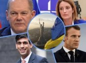 Для многих иностранных политиков Украина остается приоритетным вопросом