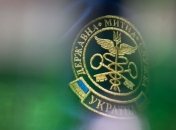  Таможня намерена публично разоблачать компании