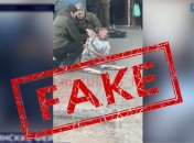 Фейк раскрыла российская актриса