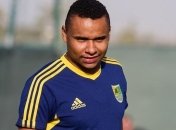 Официально. Жажа Коэльо покинул "Металлист"