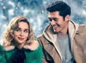 В украинский прокат выходит фильм "Счастливого Рождества"