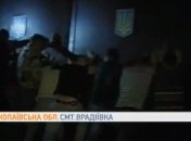 "Врадиевский бунт": людей разгоняли слезоточивым газом  