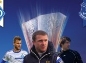 Что больше всего беспокоит Реброва перед матчем с "Эвертоном"