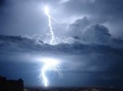 Воробьиная ночь: редкое явление в ночном небе взволновало харьковчан (видео)