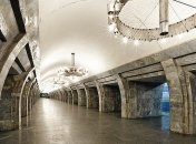 В Киеве во время футбола закроют три станции метро