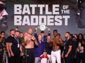 Бой начнется в ночь 29 октября