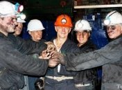 Шахтеры перевыполнили план добычи угля на 5,2%