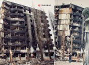 Город в руинах