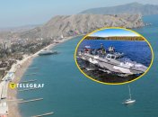 Бухта в Крыму, катер БК-16