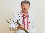 Фарт закончился: Ляшко поймали на подделке лотерейного билета с выигрышем в полмиллиона