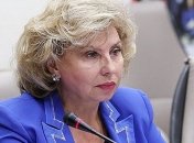 Москалькова спросила у Денисовой об аресте российского судна