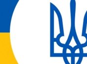 Посольство Украины в Сирии временно эвакуируется в Ливан
