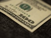 Американська валюта