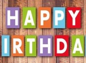 Прикольные поздравления с днем рождения на 7 июля