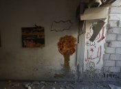 В Сирии под удар попало здание начальной школы,погибли 8 детей