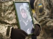 36-річного воїна провели в останню путь