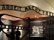 В Германии будут судить 94-летнего санитара "Освенцима"