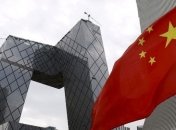 Пекин обвинил Токио в угрозе послевоенному мировому устройству