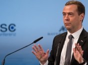 Петиция за отставку Медведева за день набрала 150 тысяч подписей