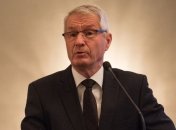 Генсек Совета Европы дал оценку закону об образовании Украины