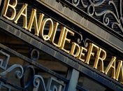 Во французском Нанте создадут собственную валюту