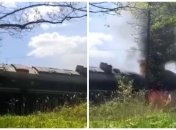 На Брянщине поезд сошел с рельсов из-за подрыва