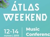 Atlas Weekend 2019: дата, место проведения и гости фестиваля