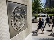 Список вимог МВФ збільшився