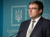 АП: Процесс предоставления Томоса об автокефалии УПЦ идет согласно процедуре