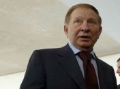 Кучма об обмене пленными: Эти вопросы начнут решаться