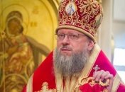 Митрополит Мелетий