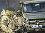 Итоги дня 3 ноября: Скандал с Кивой и разминирование в Золотом